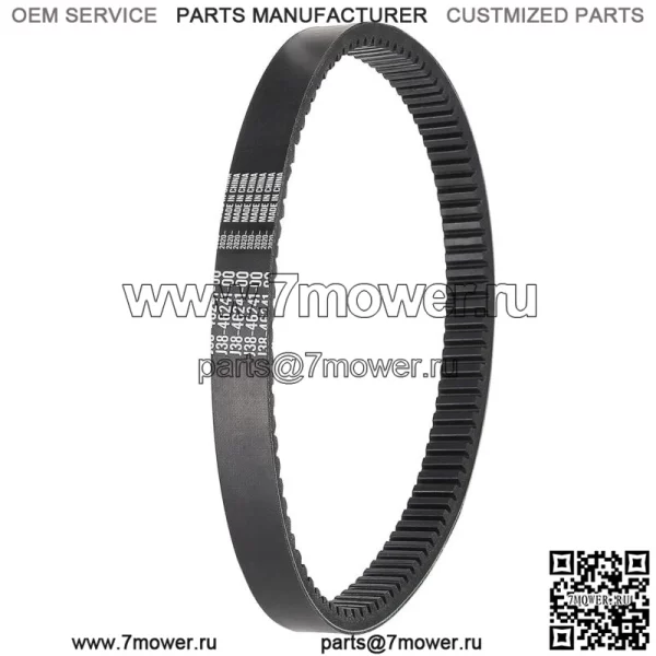 Приводной ремень гольф-кара для Yamaha G2 G5 G8 G9 G11 G14 G16 G22, J55-G6241-00-00