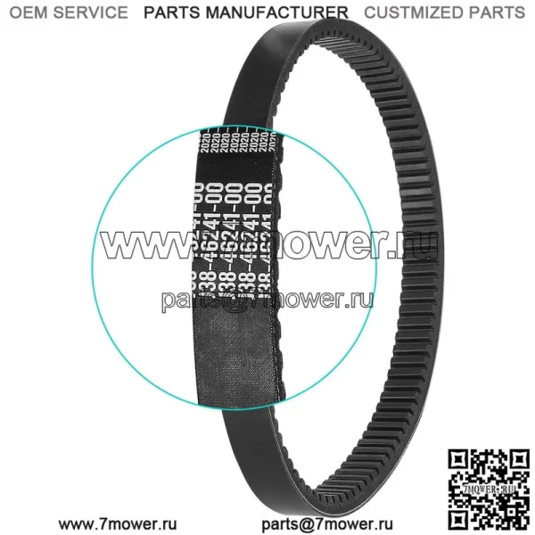 Приводной ремень гольф-кара для Yamaha G2 G5 G8 G9 G11 G14 G16 G22, J55-G6241-00-00 - Image 3