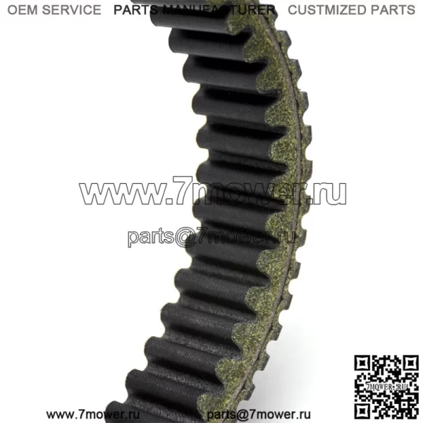 Наведите курсор, чтобы увеличить Приводной ремень для CFMOTO CForce 400 CForce 450 CForce 500 CForce 520 550 CForce 600 - Image 3
