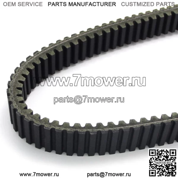 Приводной ремень для John Deere Gator TX 401cc/675cc Gator TS 286cc Gator TH 854cc (Для: более одного автомобиля)