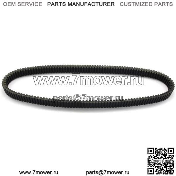 Приводной ремень для John Deere Gator TX 401cc/675cc Gator TS 286cc Gator TH 854cc (Для: более одного автомобиля) - Image 2