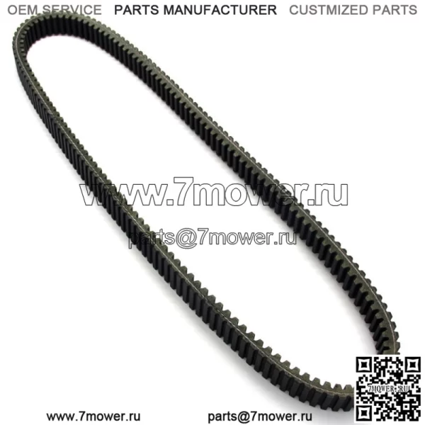 Приводной ремень для John Deere Gator TX 401cc/675cc Gator TS 286cc Gator TH 854cc (Для: более одного автомобиля) - Image 3