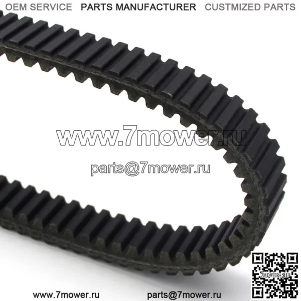 Приводной ремень для John Deere Gator TX 401cc/675cc Gator TS 286cc Gator TH 854cc (Для: более одного автомобиля) - Image 4