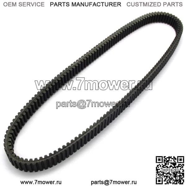 Приводной ремень для John Deere Gator TX 401cc/675cc Gator TS 286cc Gator TH 854cc (Для: более одного автомобиля) - Image 5