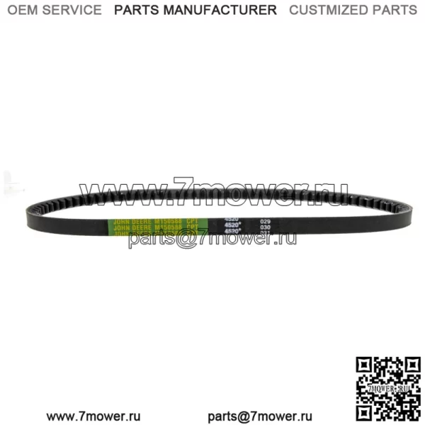 Клиновой ремень привода стартера John Deere M150588 TX Turf Gator Series Коммунальные автомобили - Image 3