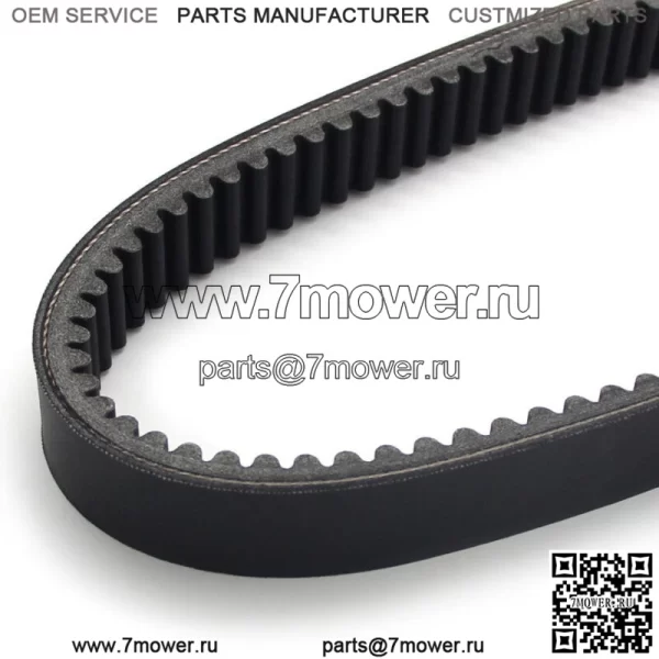 Ремень приводной для John Deere Gator TH 854cc Gator TH 675cc Gator TX 675cc 2017-2018 (Для: John Deere Gator TS)