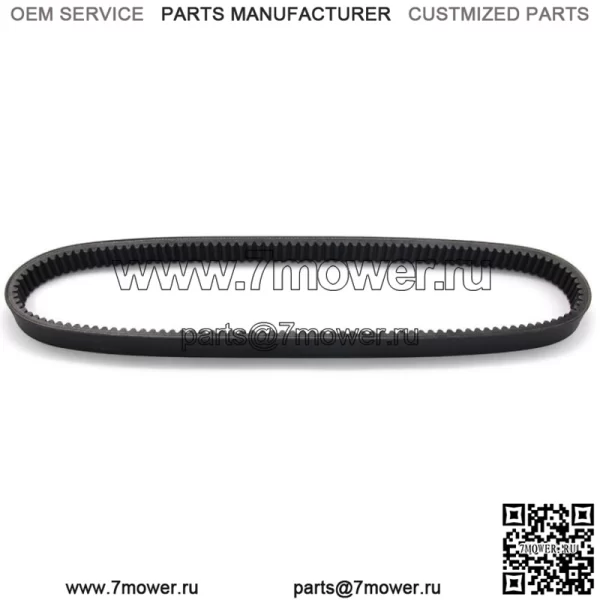 Ремень приводной для John Deere Gator TH 854cc Gator TH 675cc Gator TX 675cc 2017-2018 (Для: John Deere Gator TS) - Image 4