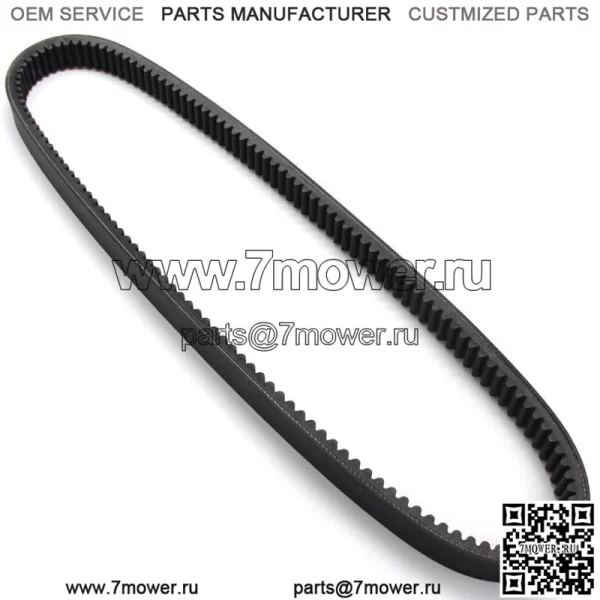 Ремень приводной для John Deere Gator TH 854cc Gator TH 675cc Gator TX 675cc 2017-2018 (Для: John Deere Gator TS) - Image 5