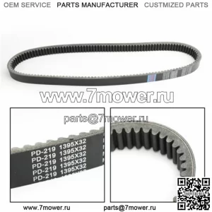 Приводной ремень для John Deere Gator TX/TH 675cc 854cc 2017-2018 M-Gator 2017 E (Для: более одного автомобиля)