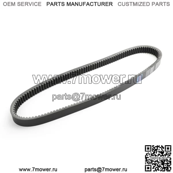Приводной ремень для John Deere Gator TX/TH 675cc 854cc 2017-2018 M-Gator 2017 E (Для: более одного автомобиля) - Image 2
