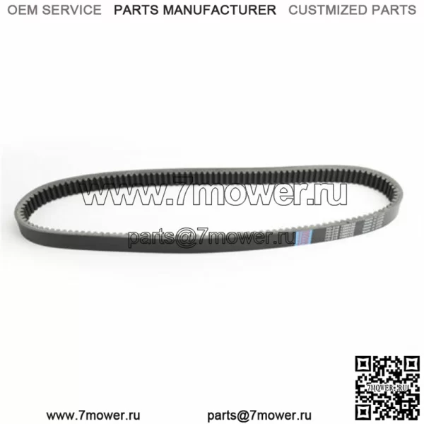 Приводной ремень для John Deere Gator TX/TH 675cc 854cc 2017-2018 M-Gator 2017 E (Для: более одного автомобиля) - Image 3