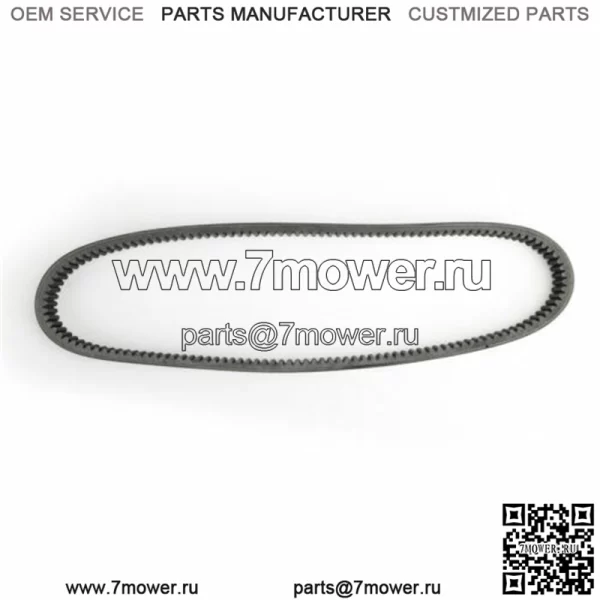 Приводной ремень для John Deere Gator TX/TH 675cc 854cc 2017-2018 M-Gator 2017 E (Для: более одного автомобиля) - Image 5