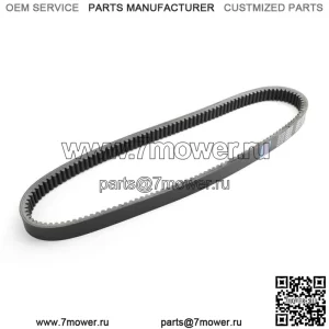 Приводной ремень для John Deere Gator TX/TH 675cc 854cc 2017-2018 M-Gator 2017 YU (Для: более одного автомобиля)