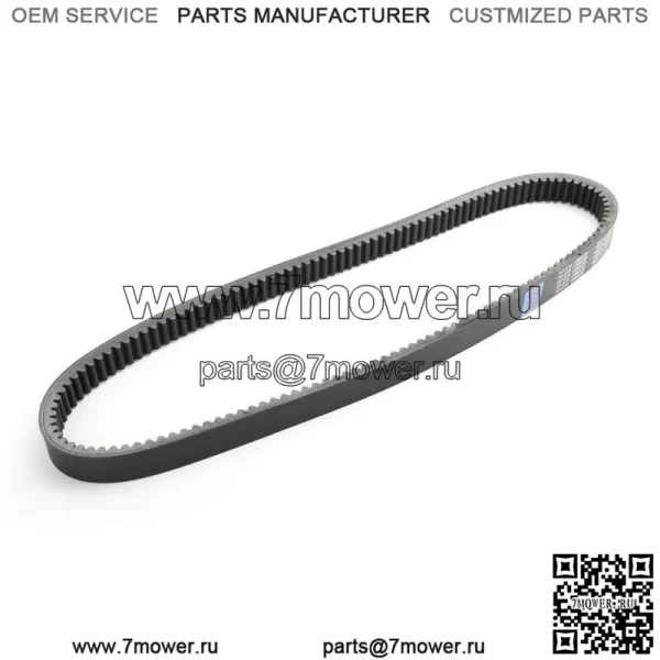 Приводной ремень для John Deere Gator TX/TH 675cc 854cc 2017-2018 M-Gator 2017 YU (Для: более одного автомобиля)