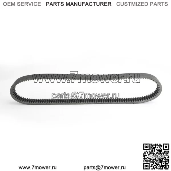 Приводной ремень для John Deere Gator TX/TH 675cc 854cc 2017-2018 M-Gator 2017 YU (Для: более одного автомобиля) - Image 4