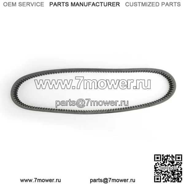 Приводной ремень для John Deere Gator TX/TH 675cc 854cc 2017-2018 M-Gator 2017 YU (Для: более одного автомобиля) - Image 5