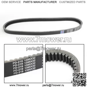 Приводной ремень для John Deere Gator TX/TH 675cc 854cc 2017-2018 M-Gator 2017 (Для: более одного автомобиля)