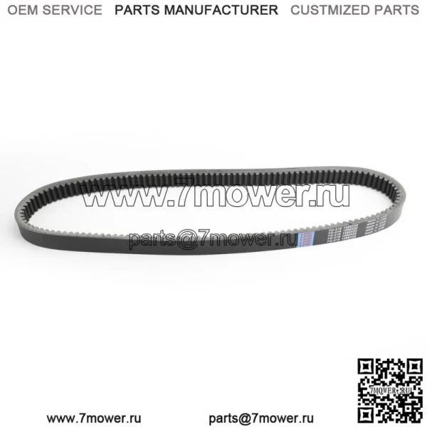 Приводной ремень для John Deere Gator TX/TH 675cc 854cc 2017-2018 M-Gator 2017 (Для: более одного автомобиля) - Image 3