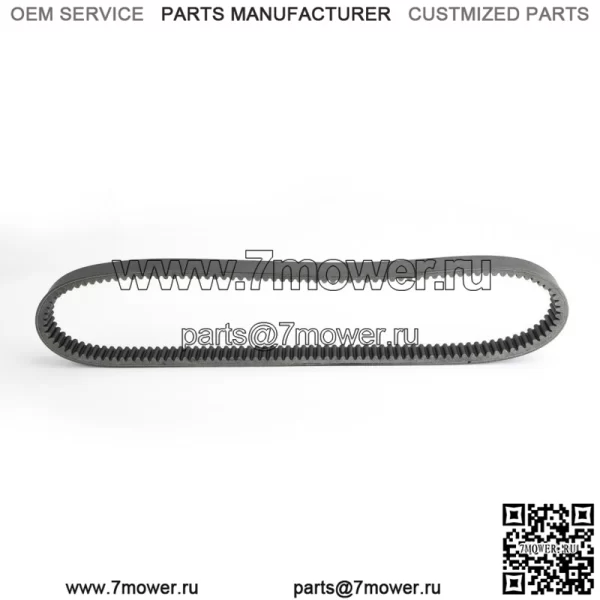 Приводной ремень для John Deere Gator TX/TH 675cc 854cc 2017-2018 M-Gator 2017 (Для: более одного автомобиля) - Image 4