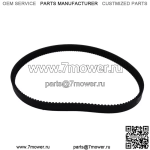 Приводной ремень для John Deere M174026 M150046 4x2 6x4 TH TS TX Gator Utility