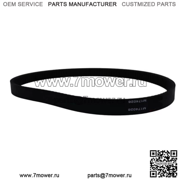 Приводной ремень для John Deere M174026 M150046 4x2 6x4 TH TS TX Gator Utility - Image 2