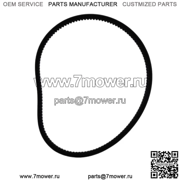 Приводной ремень для John Deere M174026 M150046 4x2 6x4 TH TS TX Gator Utility - Image 4