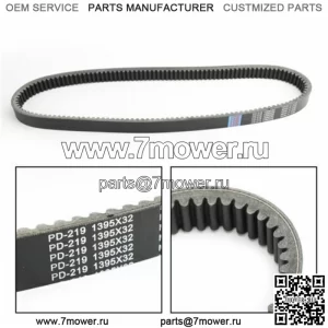 Приводной ремень для John Deere Gator TX/TH 675cc 854cc 2017-2018 M-Gator 2017 #0 (Для: более одного автомобиля)