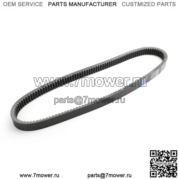 Приводной ремень для John Deere Gator TX/TH 675cc 854cc 2017-2018 M-Gator 2017 #0 (Для: более одного автомобиля) - Image 2