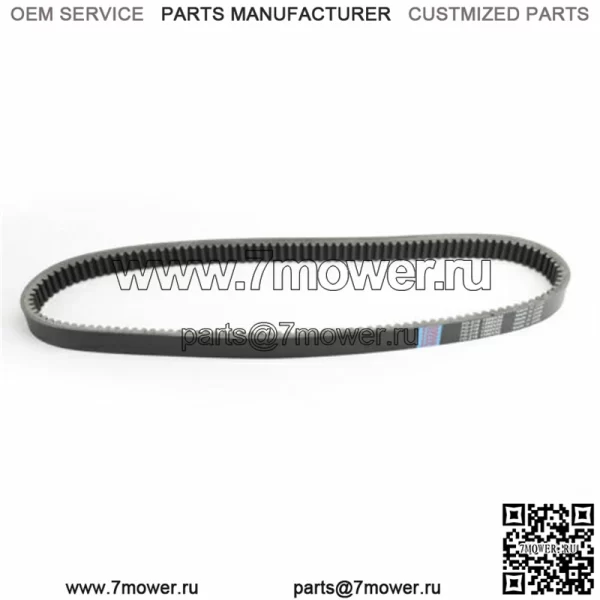 Приводной ремень для John Deere Gator TX/TH 675cc 854cc 2017-2018 M-Gator 2017 #0 (Для: более одного автомобиля) - Image 3