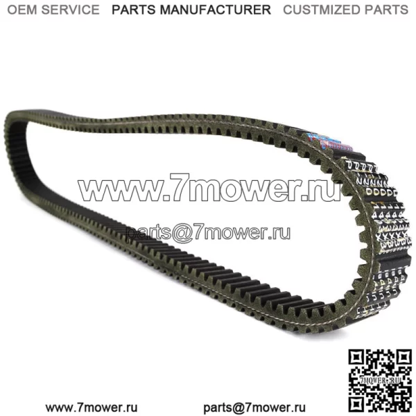 Приводной ремень для John Deere M-Gator A-1 854cc 2007-2016 Gator TX 401cc 2006-2012
