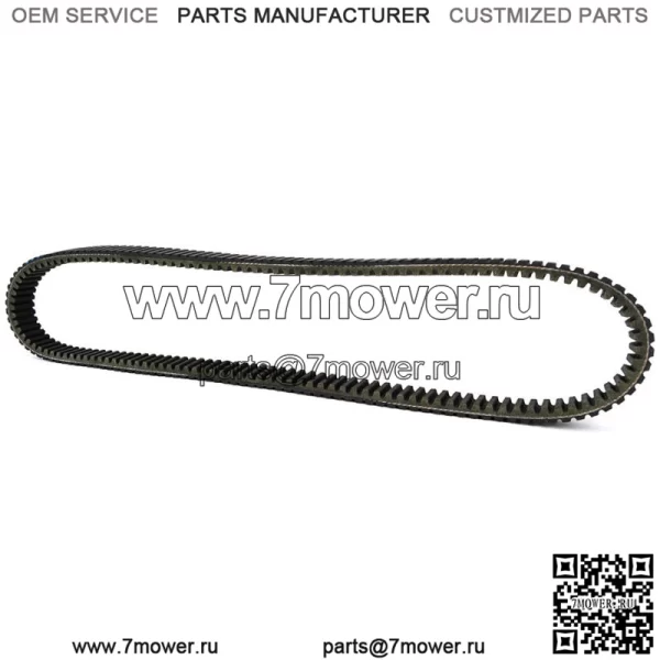 Приводной ремень для John Deere M-Gator A-1 854cc 2007-2016 Gator TX 401cc 2006-2012 - Image 5