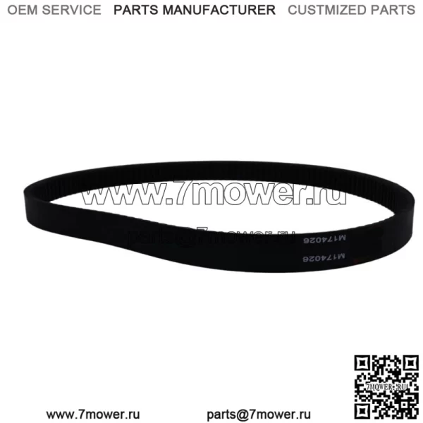 Клиновой ремень M174026 для серии John Deere Gator TS4X2TURFGATOR TX4X2GATOR