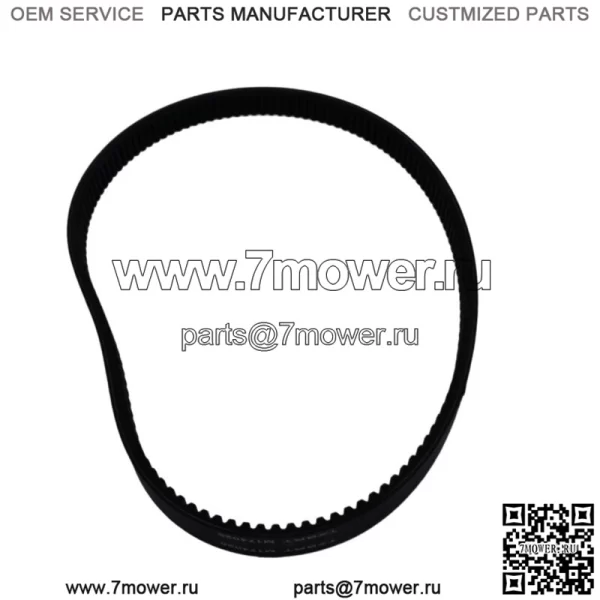 Клиновой ремень M174026 для серии John Deere Gator TS4X2TURFGATOR TX4X2GATOR - Image 3