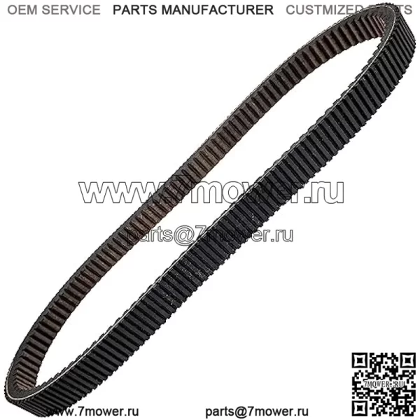 John Deere UC14244 Ремень синхронизатора привода сцепления HPX Gator HPX615E HPX815E - Image 3