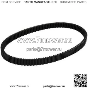 Приводной ремень подходит для John Deere Gator HPX815E Gator HPX4x2 Gator HPX4x2 Gator HPX615E Gator Trail HPX4x4 Gator HPX4x4 Gator HPX4x4 UC14244