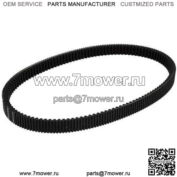 Приводной ремень подходит для John Deere Gator HPX815E Gator HPX4x2 Gator HPX4x2 Gator HPX615E Gator Trail HPX4x4 Gator HPX4x4 Gator HPX4x4 UC14244 - Image 3