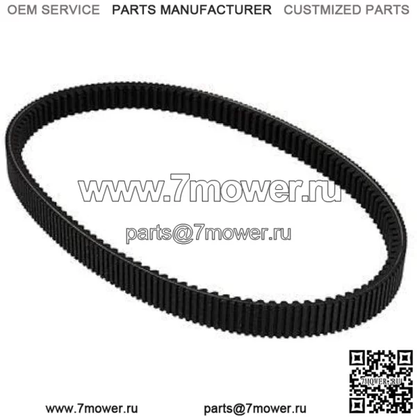 Приводной ремень подходит для John Deere Gator HPX815E Gator HPX4x2 Gator HPX4x2 Gator HPX615E Gator Trail HPX4x4 Gator HPX4x4 Gator HPX4x4 UC14244 - Image 4