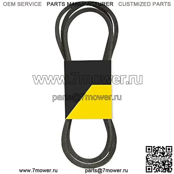 Ремень палубы, совместимый с Husqvarna 539114557 Z 254 254i, MZ 5225 5225 C, RZ 4219 4619 4620 5422 5424 5426 54 54i, LSZ 4622 5422 5424 54-дюймовая дековая косилка с нулевым поворотом