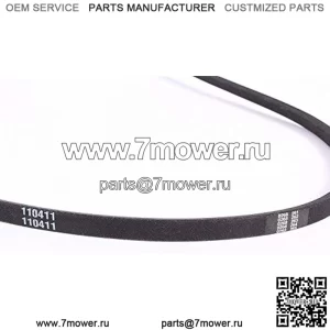 Оригинальный ремень гидронасоса Husqvarna 539110411 OEM подходит для RZ4619 Z254 + (две бесплатные электронные книги)