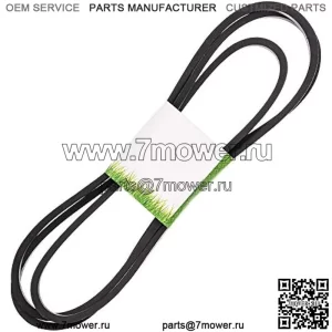 Ремень для Husqvarna 52 54 дюйма Deck RZ 54 5424 Z 254 254i LSZ 5422 косилка с нулевым поворотом 539114557