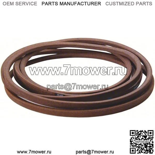 Для Husqvarna 539114557 Ремень привода деки Z254 RZ5426 RZ5424 LSZ5422 LSZ5424