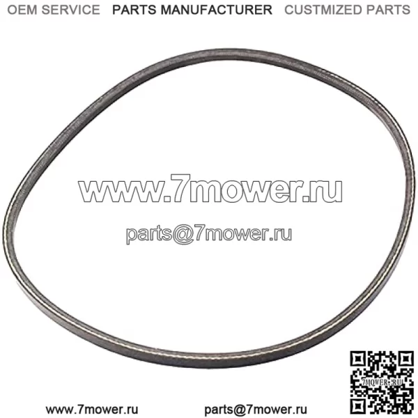 532196857 Сменный приводной ремень для AYP Husqvarna Craftsman AYP 532196857 196857 33361 Газонокосилка Трактор HU700F XT722FE XT22FE 62522SH 6522SH 6522SL