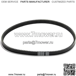 Приводной ремень клиновой ремень RE28721 для John Deere Gator 4X2, Gator Trail 4X2, 6X4, AMT 600 622 626, бункерной и полевой машины 1200A
