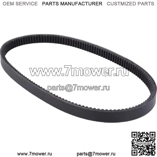 Ремень # M174026 — ремень клиновой ремень, совместимый с внедорожниками John Deere John Deere TH 6X4 Gator, TS 4X2 Gator, TX4X2 Gator, TX Turf или TX Turf 4X2 Gator, Military 6X4 Gator (A1) - Image 2