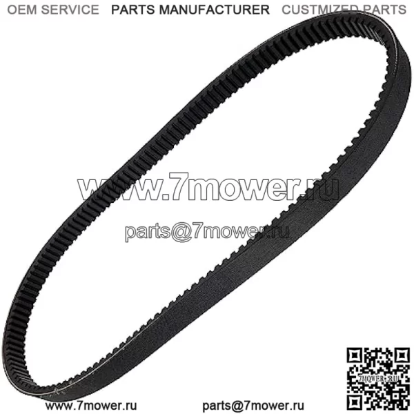 OEM приводной клиновой ремень John Deere Gator 4X2 6X4 Trail Worksite Utility Vehicle M125383 - Image 3