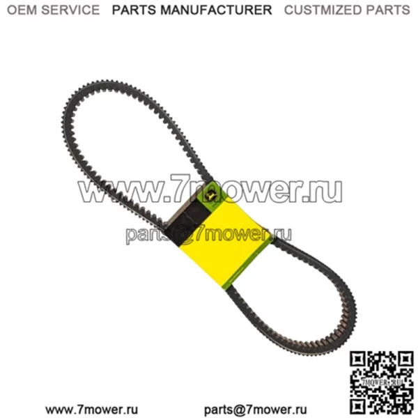 Оригинальный приводной ремень John Deere HPX Gator - UC14244 / M155037