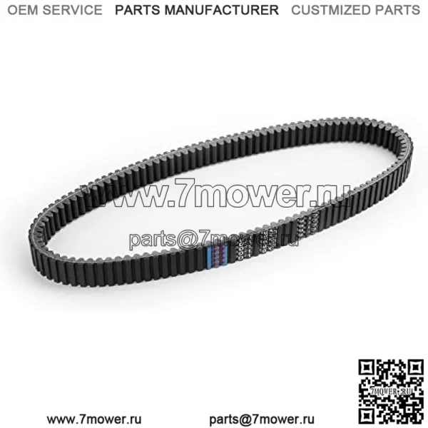 Приводной ремень для мотоцикла, для Jo-hn Dee-re Ga-tor CS 250 2004-2007 Gator CX 300 2004-2007 2006 - Image 2
