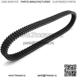 Приводной ремень, сменные приводные ремни мотоцикла, подходят для John Deere Gator CS 250 2004-2007, для John Deere Gator CX 300 2004-2007, для приводных ремней John Deere