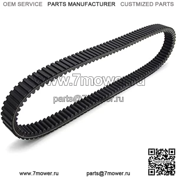Приводной ремень, сменные приводные ремни мотоцикла, подходят для John Deere Gator CS 250 2004-2007, для John Deere Gator CX 300 2004-2007, для приводных ремней John Deere