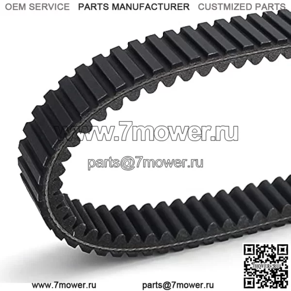 Приводной ремень, сменные приводные ремни мотоцикла, подходят для John Deere Gator CS 250 2004-2007, для John Deere Gator CX 300 2004-2007, для приводных ремней John Deere - Image 2